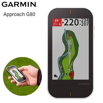 ガーミン Approach G80 アプローチ ハンディタイプ ナビ みちびき対応 高低差 タッチパネル GPS GARMIN