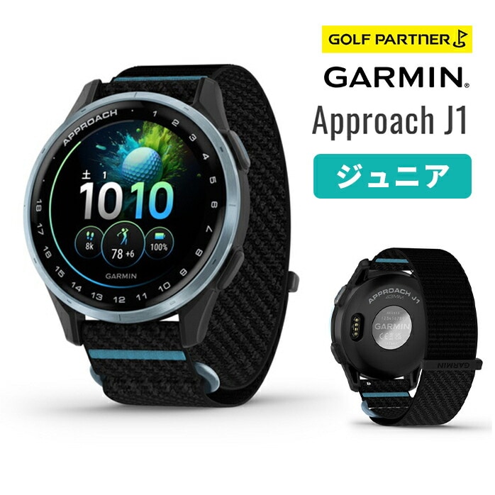 �K�[�~�� Approach J1 GPS�S���t�E�H�b�` GPS�i�r �u���b�N 010-03898-01 �W���j�A���� �����v��