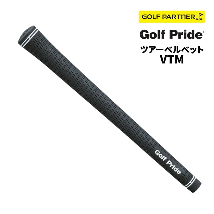 �S���t�v���C�h �O���b�v �u�s�l �c�A�[�x���x�b�g���o�[ �l62 M60 M58