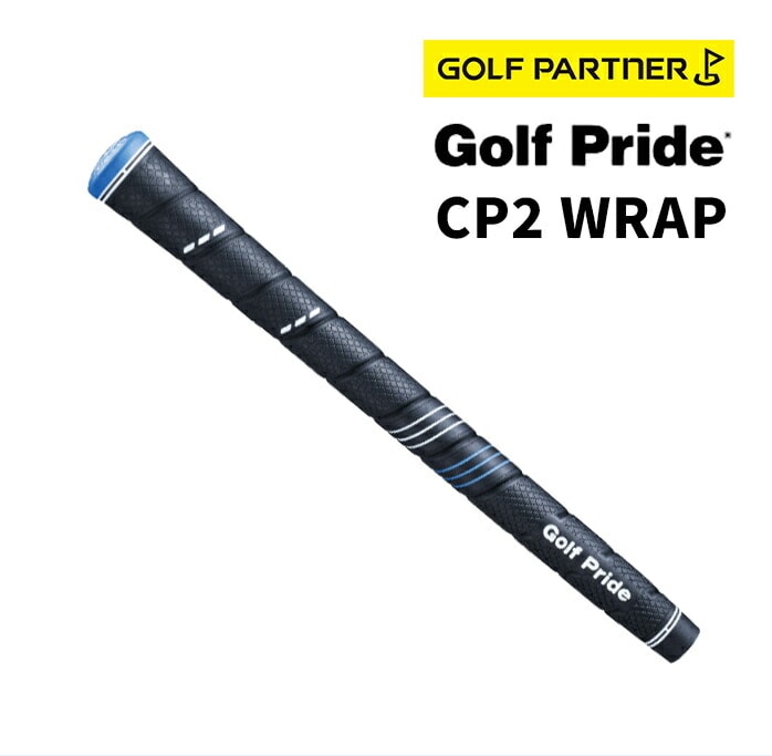 �S���t�v���C�h �S���t �O���b�v CP2 Wrap �u���[ M60 �o�b�N���C������ Golf Pride