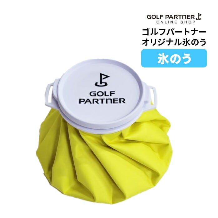 Stp[gi[ IWi X̂  ACXobO AEghA St X|[c GP golf partner pObY