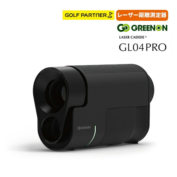 O[I GREENON GL06 [U[LfB[ GL04 PRO 2025  ubN