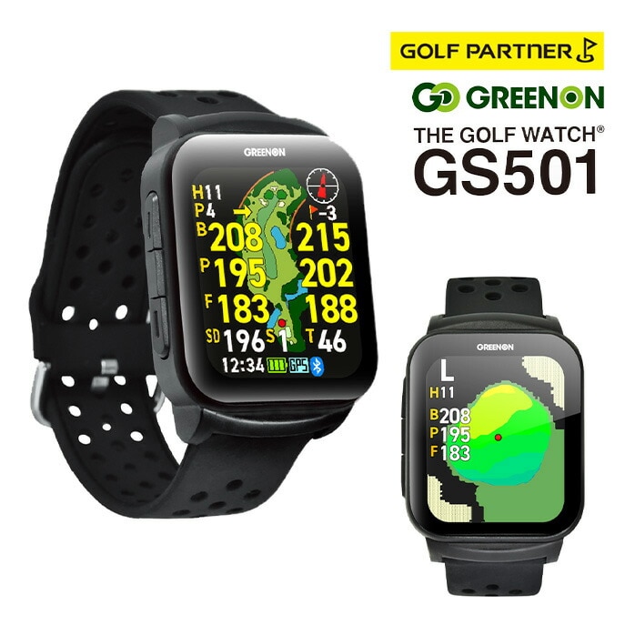 �O���[���I�� �S���t �����v �U�E�S���t�E�H�b�` THE GOLF WATCH GS501 GPS �݂��т� ���v GPS�i�r