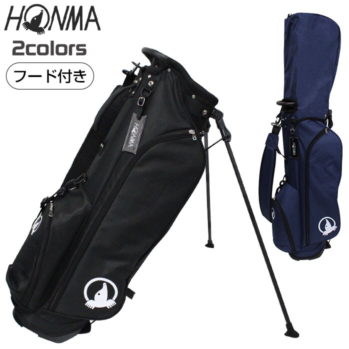 ホンマ ゴルフ キャディバッグ 8.5型 スリム スタンド シンプル ネイビー ブラック CB52011 SMU 本間 HONMA