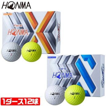 ホンマ ゴルフ ボール TW-X TW-S 1ダース 3ピース BT1908 BT1904 TOUR WORLD 本間 HONMA