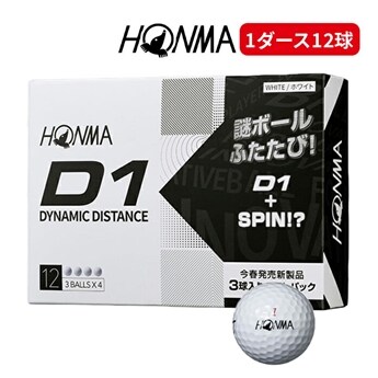 { St D1 v[VpbN  D1 SPIN Zbg 1_[X 12 HONMA GOLF