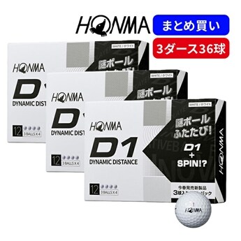 ܂ƂߔI3_[XZbg { St D1 v[VpbN 36 HONMA GOLF