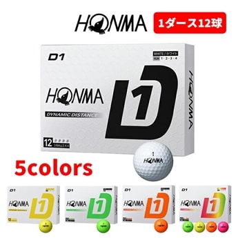 z} St {[ D1 2024N 򋗗 fBX^X St{[ 1_[X 12 BT2401 { HONMA