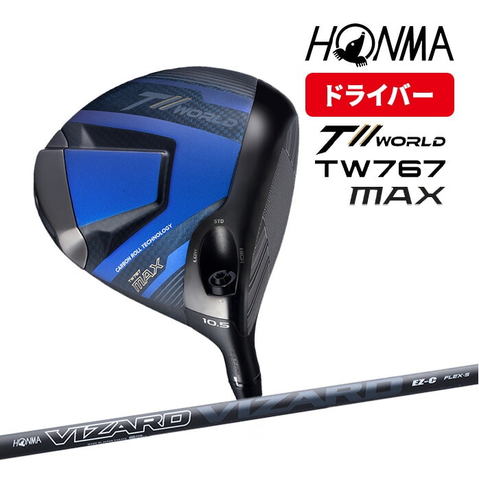 {ԃSt HONMA Y cA[[h TW767 MAX hCo[ VIZARD EZ-C