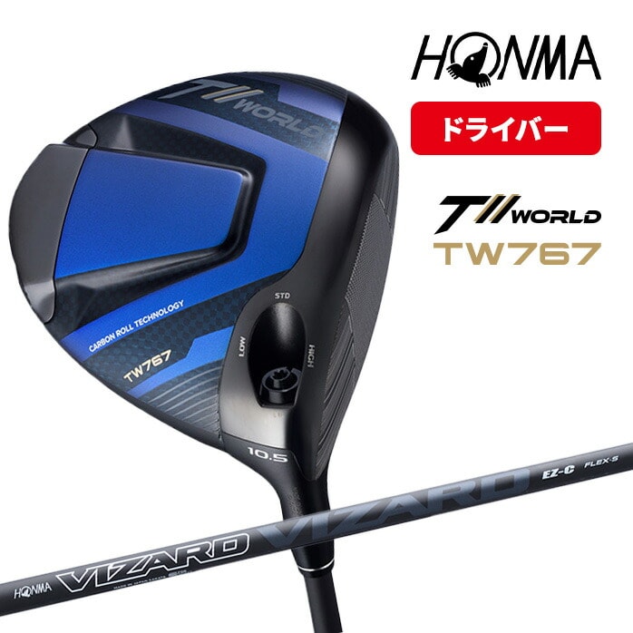 {ԃSt HONMA Y cA[[h TW767 hCo[ VIZARD EZ-C