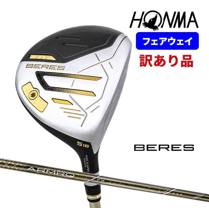 y󂠂iz{ z} St tFAEFCEbh BERES 2024 xX 3W 5W 3S ARMRQ FX FW