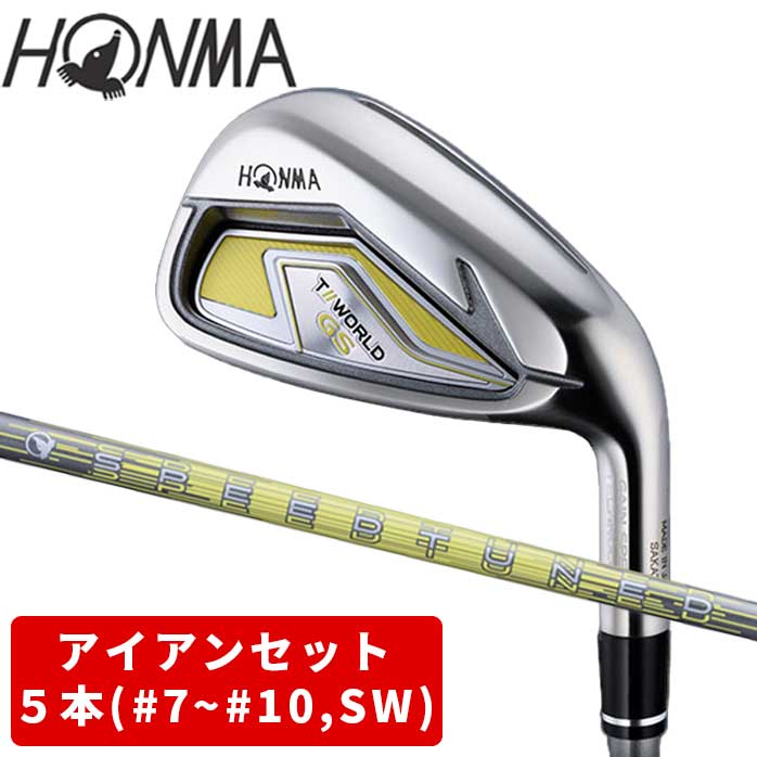 { St ACA 5{Zbg TOUR WORLD GS 7`10SW SPEED TUNED 42 fB\X z}