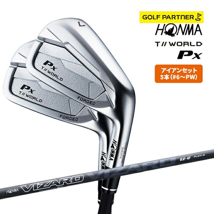 【保証書なし 新品未使用】本間 ゴルフ T//WORLD Px IRON ツアーワールド アイアン 5本セット