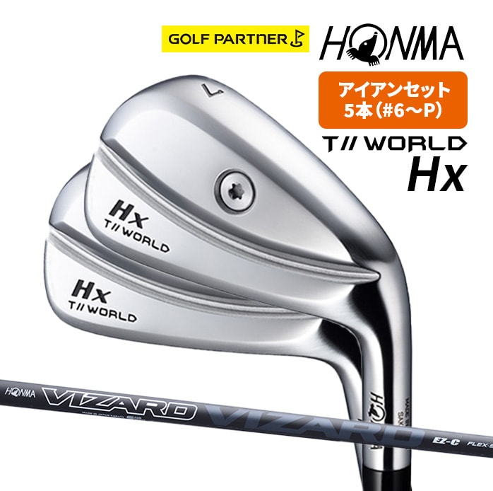 {ԃSt TOUR WORLD Hx IRON cA[[h ACAZbg 5{ VIZARD EZ-C HONMA