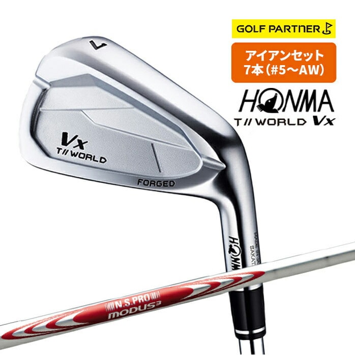 yۏ؏Ȃ Vigpz {ԃSt TOUR WORLD Vx ACAZbg 7{ 5I`AW