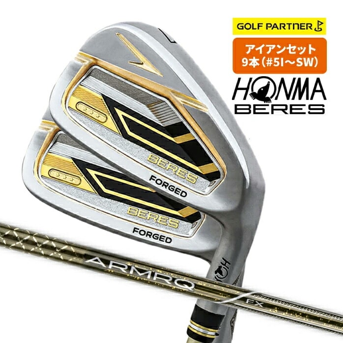 ۏ؏Ȃ Vigp {ԃSt BERES xX 2024 ACAZbg 9{Zbg 5I`SW 3S ARMRQ z}