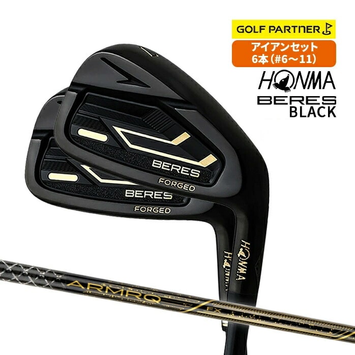 ۏ؏Ȃ Vigp z} St BERES ubN ACAZbg 6{Zbg 2024Nf ARMRQ BLACK