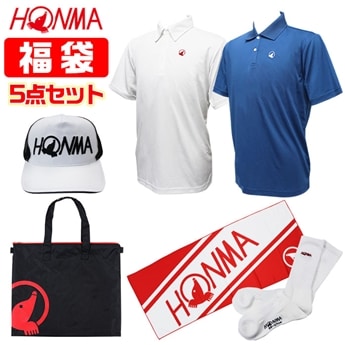 ホンマ ゴルフ メンズ LUCKY BAG 5点セット 半袖ポロシャツ 2種類 靴下 クールタオル キャップ 本間 HONMA