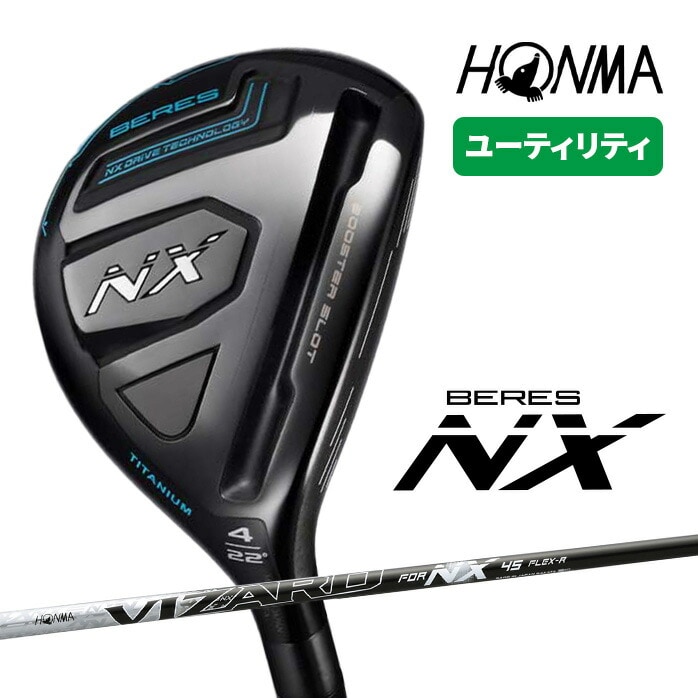 {ԃSt HONMA Y xX NX [eBeB VIZARD FOR NX 45