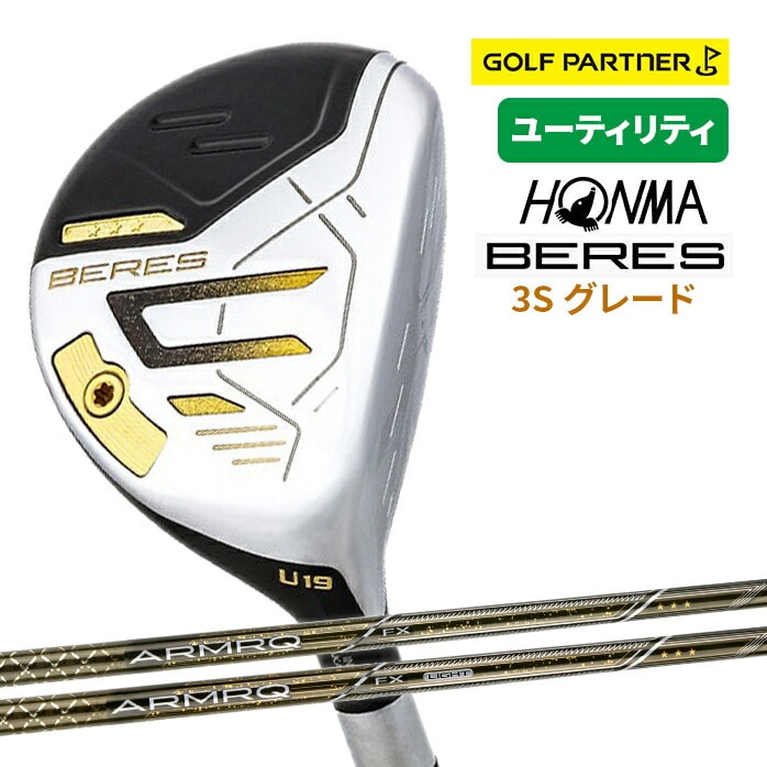 {ԃSt 2024 BERES UTILITY xX 3S O[h [eBeB ARMRQ FX 2024 HONMA