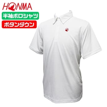 本間 ゴルフ メンズ ボタンダウン半袖シャツ ポロシャツ ワンポイント 刺繍ロゴ 無地 ホワイト M L XL HONMA