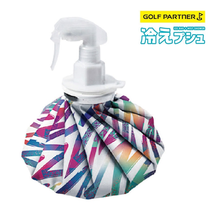 �₦�v�V�� HPUSHI2 �}���`���C�� 2023 �X�̂� �X�v���[ �S���t ��p ���� ICE BAG MIST SHOWER