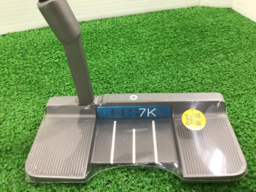 rVj@rs`mc@`knmd@RSC`