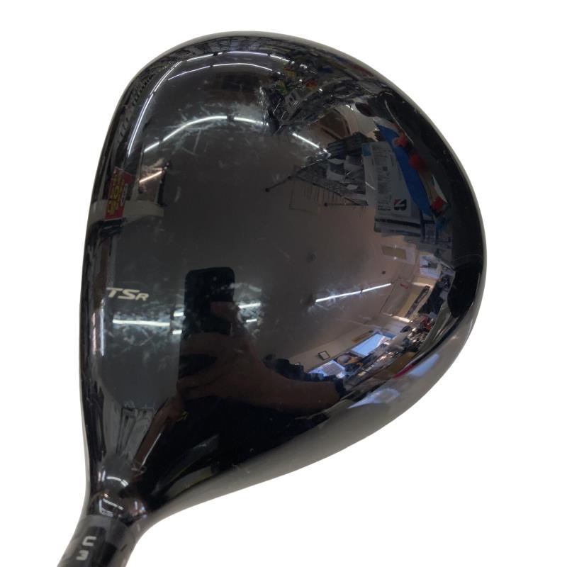 �s�r�q�R�@�P�O°