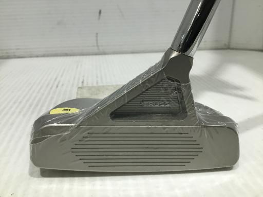 so@q@sqtrr@lRsb@RRC`