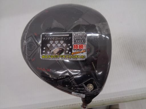 �����������@�c�`�q�j�r�o�d�d�c�@�l�`�w�@�T�v