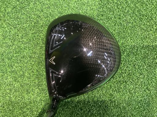 GBB EPIC STAR 10.5°