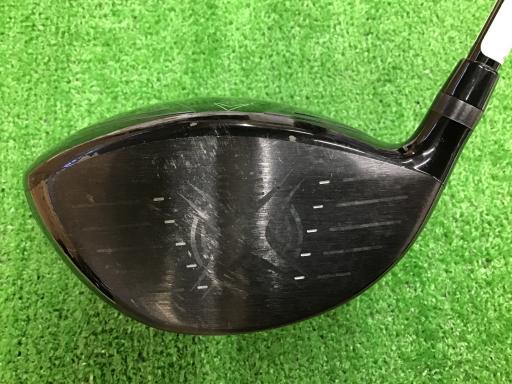 GBB EPIC STAR 10.5°