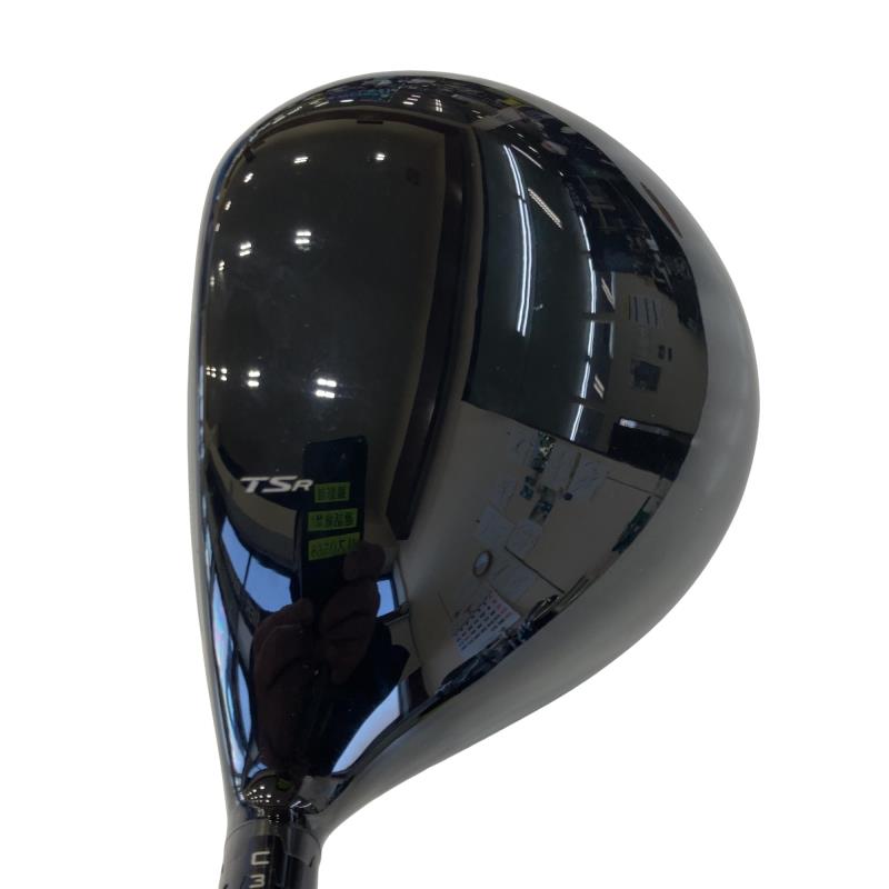 �s�r�q�S�@�P�O°