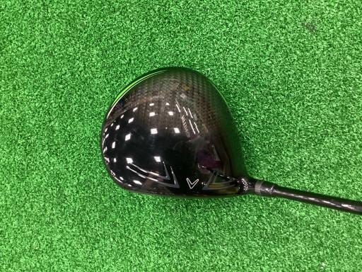 GBB EPIC STAR  9.5°