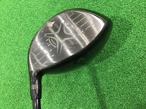 GBB EPIC STAR  9.5°