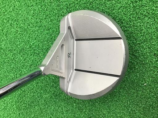 so@q@sqtrr@lRsb@RRC`