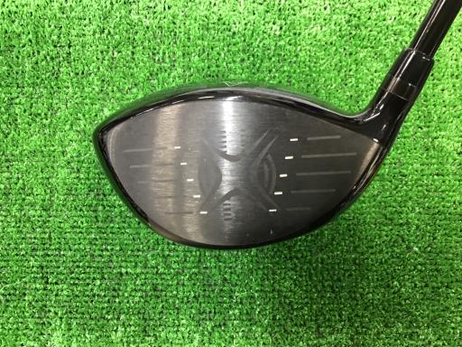 GBB EPIC STAR 10.5°