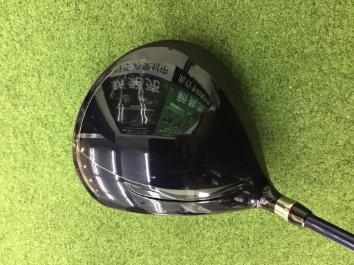 sntq@a@ifqiQOPXj@PODT°