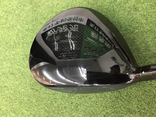 qr@c@itrsiQOQQj@PODT°