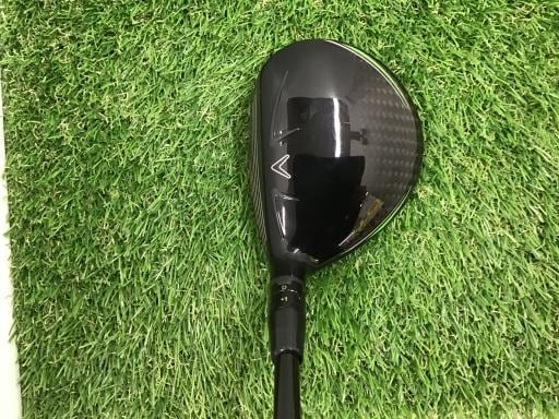 GBB EPIC SUBZERO 18°