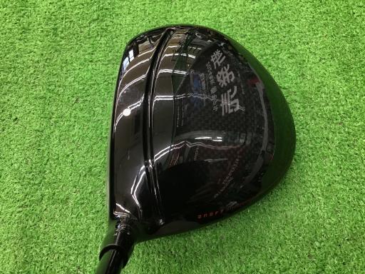 nmneeiQOQSj@`j`@PODT°