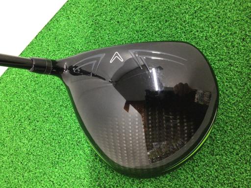 GBB EPIC STAR 10.5°