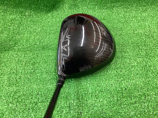 GBB EPIC STAR 10.5°