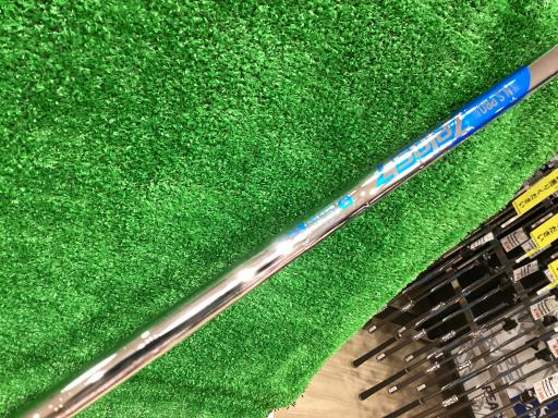 qnftd@rs@l`w@e`rs@Tri{FT{Zbgj