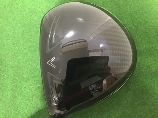 GBB EPIC STAR 10.5°