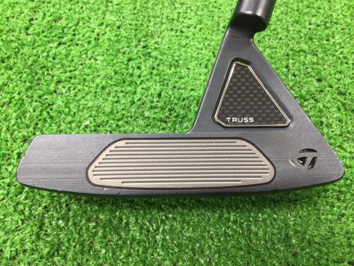 so@sqtrr@lhc@mhfgs@aktd@aPsg@RRC`