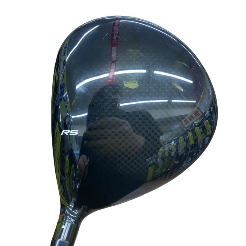 �q�r�@�e�@�i�t�r�s�i�Q�O�Q�Q�j�@�P�O�D�T°