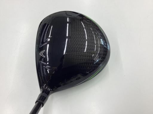 GBB EPIC STAR  9.5°