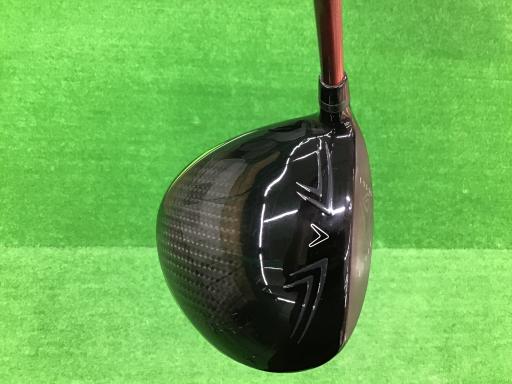 GBB EPIC STAR 10.5°