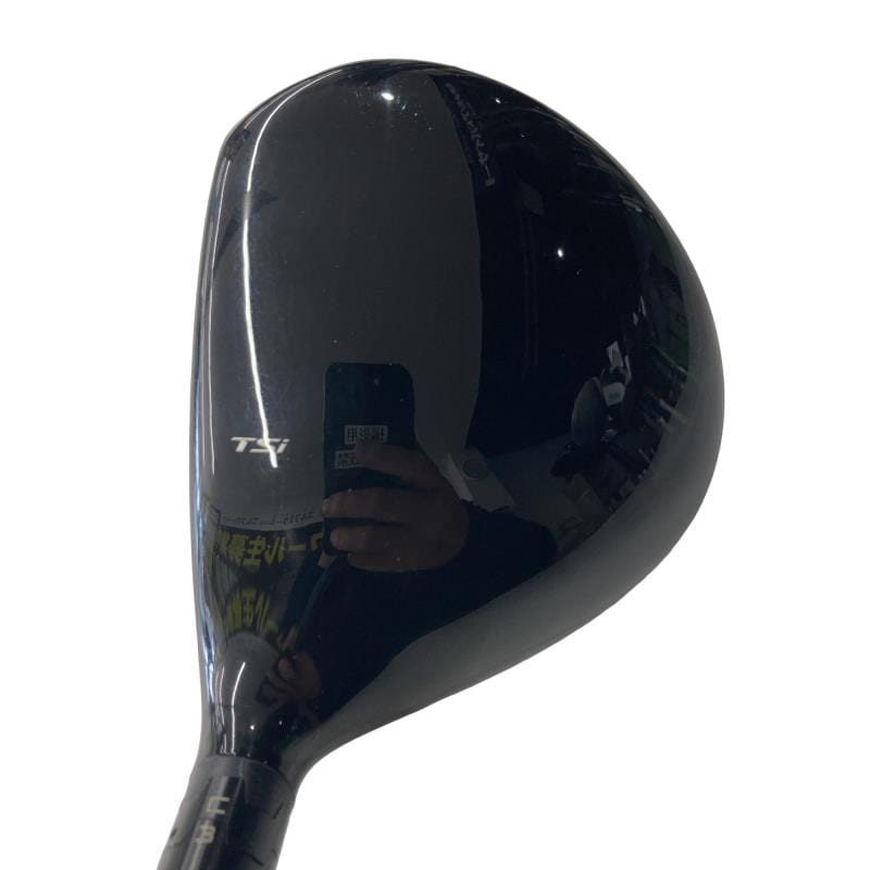 �s�r���Q�@�P�W°